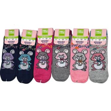 ANTISCIVOLO BAMBINA COTONE ENRICO COVERI GIRL&nbsp;&nbsp;