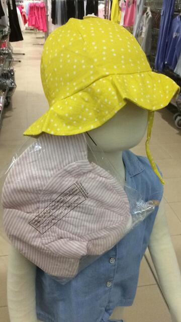FISHERMAN CAP FOR GIRLS ELLEPI 7932 - CIAM Centro Ingrosso Abbigliamento