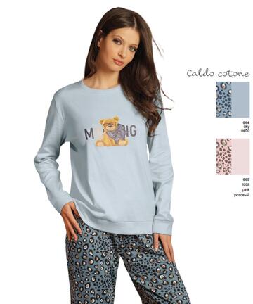 Pigiama donna in jersey di cotone caldo Sielei Faroe FA12 - CIAM Centro Ingrosso Abbigliamento