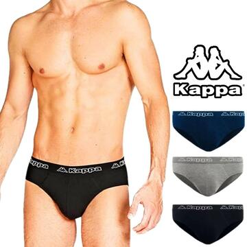 Kappa K1111 men's briefs in stretch cotton - CIAM Centro Ingrosso Abbigliamento
