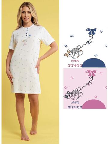 Camicia da notte donna a manica corta Karelpiu' KC4118 - CIAM Centro Ingrosso Abbigliamento