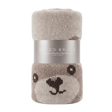 Couverture bébé jacquard Bruco KUM323 pour berceau