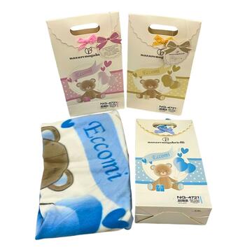 NAZARENO GABRIELLI NG4721 FLEECE BABY BLANKET - CIAM Centro Ingrosso Abbigliamento