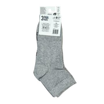 CALZA SPORTIVA UNISEX POMPEA BIKE SOCKS&nbsp;90771948 - CIAM Centro Ingrosso Abbigliamento