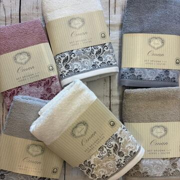 SET 2 ASCIUGAMANI IN COTONE SOPHIE MAISON OMAN