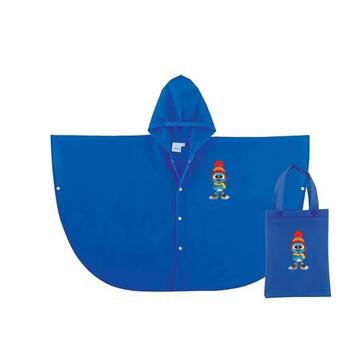 Mantella bimbi con cappuccio e borsetta Siggi - CIAM Centro Ingrosso Abbigliamento