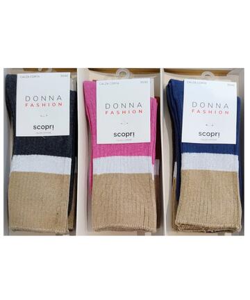 Women's short socks in warm ribbed cotton. Discover Prisco Sublime. - CIAM Centro Ingrosso Abbigliamento