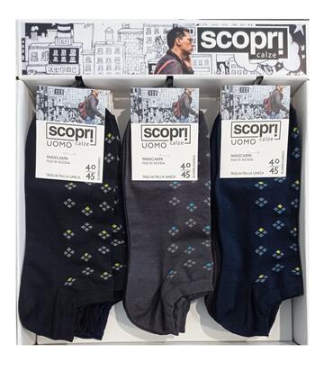 Calzino corto uomo pariscarpa in cotone elasticizzato Scopri Vill (1 paio) - CIAM Centro Ingrosso Abbigliamento