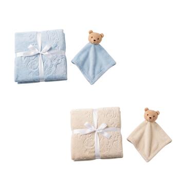 Coffret cadeau nouveau-né Mafer WDD10 couverture + doudou