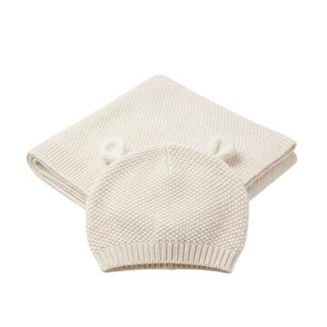 Set neonato coperta+cuffia Mafer WDD26BX - CIAM Centro Ingrosso Abbigliamento