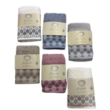 SPONGE SET 1+1 TOWEL + GUEST MAISON SOPHIE JUANITA - CIAM Centro Ingrosso Abbigliamento