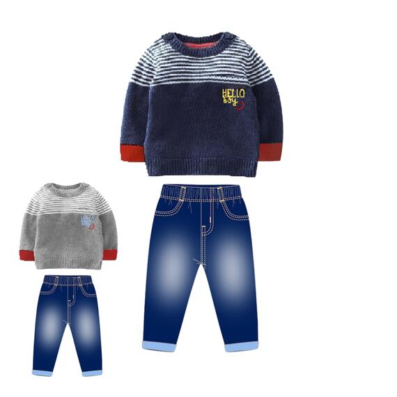 COMPLETO BAMBINO MAGLIONE E JEANS BOYZONE BB38057