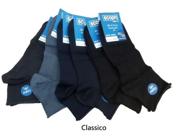 Short men's loose socks in elasticated thread Discover Calze Clip