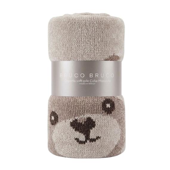 Couverture bébé jacquard Bruco KUM323 pour berceau