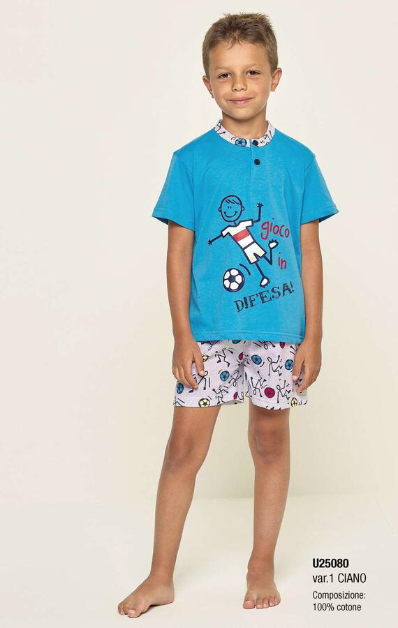 Gary U25080 children's short cotton jersey pajamas 3/7 years