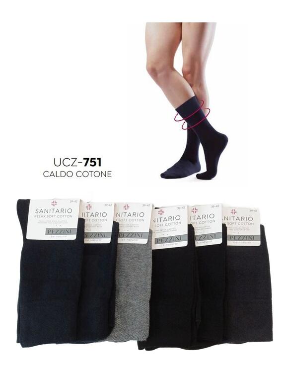 КОРОТКИЕ мужские гигиенические носки из теплого хлопка Pezzini UCZ-751C